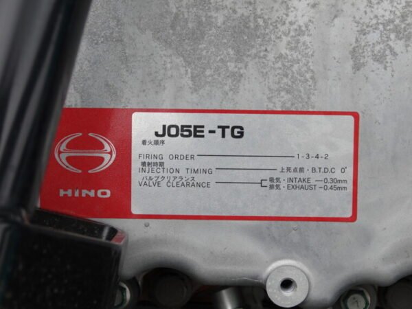 Kobelco SK220-10 - Image 25
