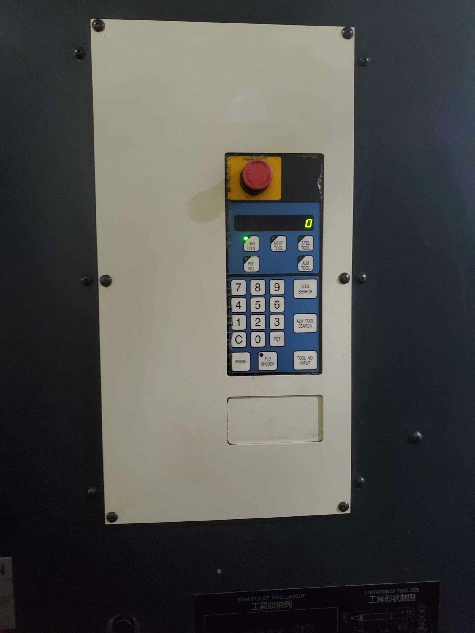 (2) Makino A66E HMC Cell, (1) 2003 & (1) 2005 – Both Full 4th Axis, Pallet size 19.7″ x 19.7″, Pro 3 Control, Auto Pallet Changer, TSC - Image 4