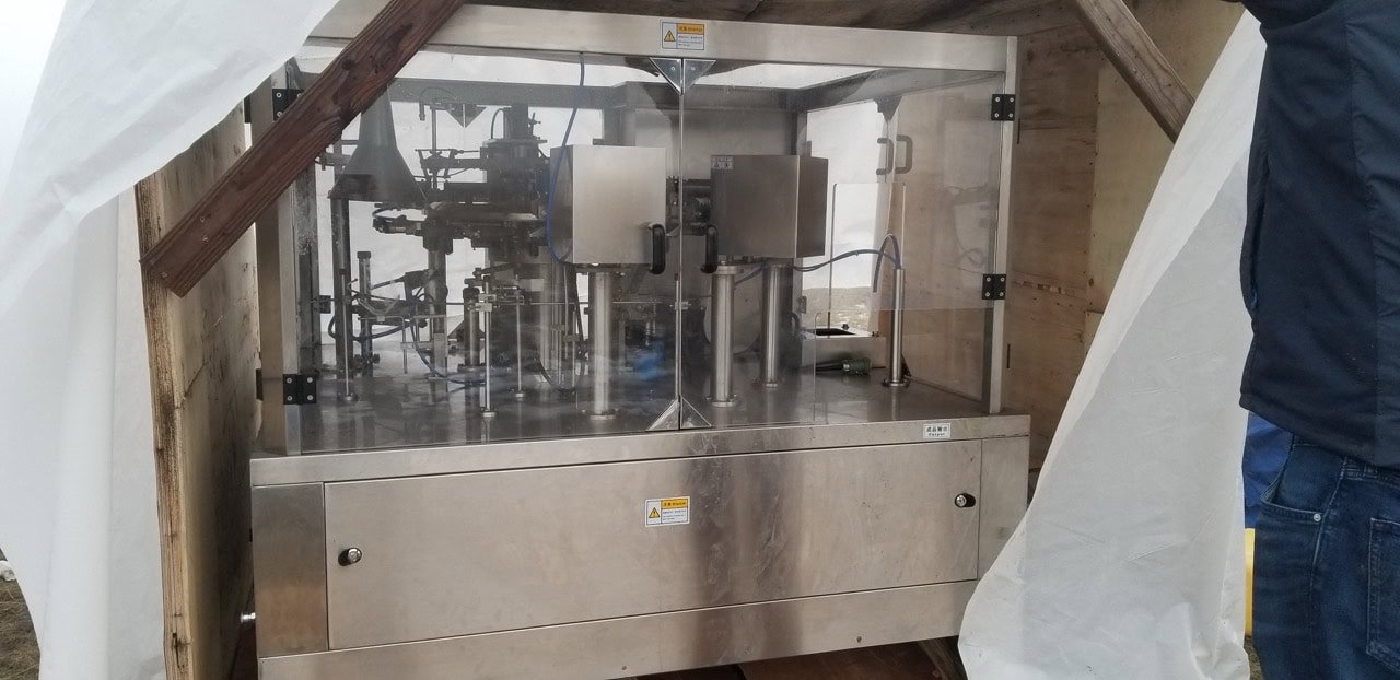 Kenwei 14-Head Multihead Weigher with Rotary Pouch Bagger & Checkweigher – Never Used (2015) - Image 5