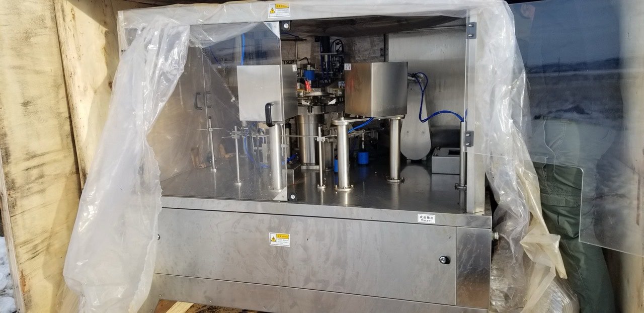 Kenwei 14-Head Multihead Weigher with Rotary Pouch Bagger & Checkweigher – Never Used (2015) - Image 6