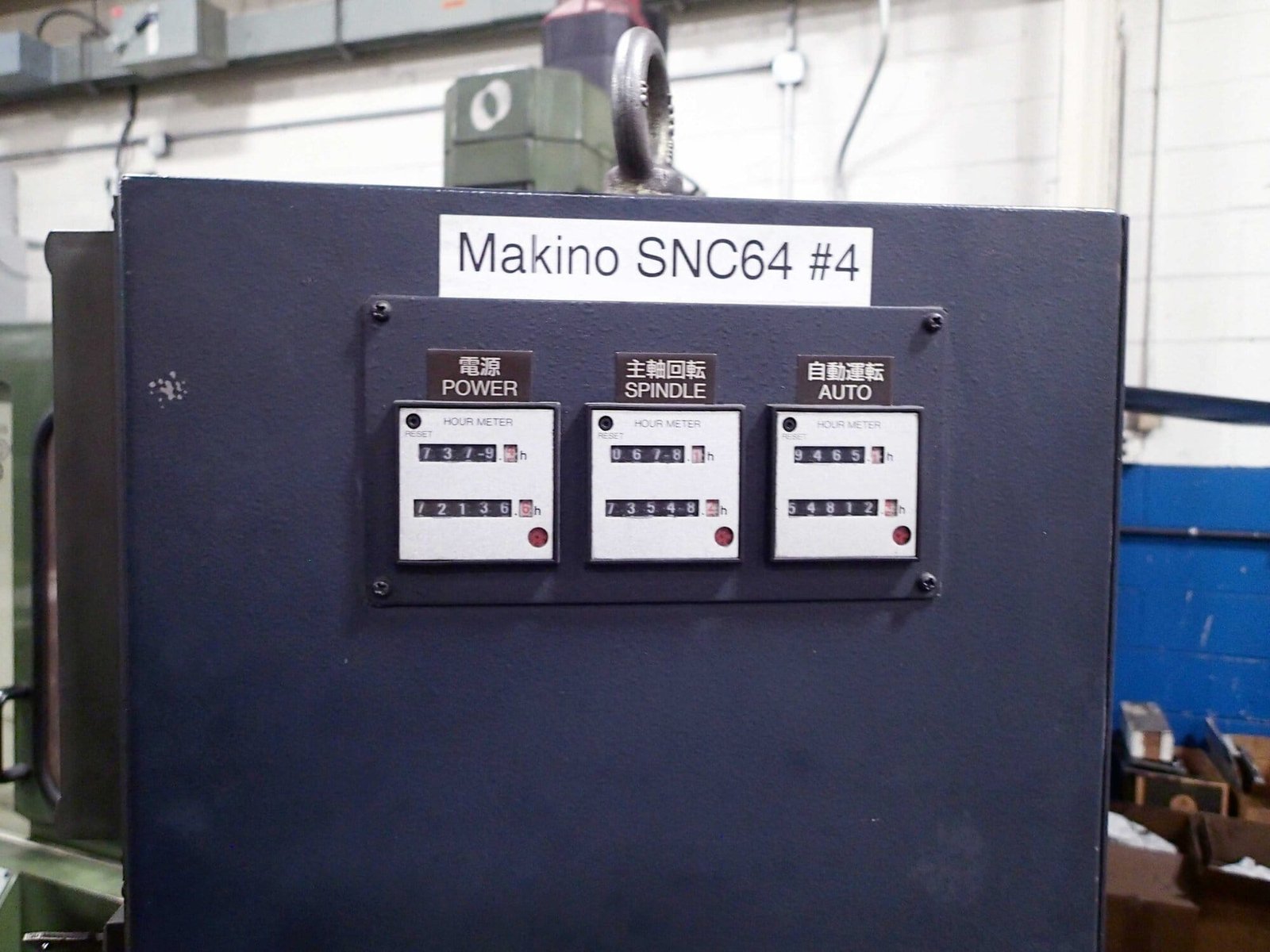 Makino SNC64-A15 Graphite Mill VMC, 1996 – Video Available - Image 10